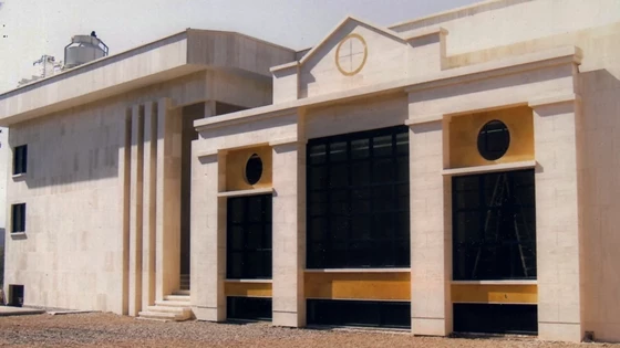 تالار نور اوقاف